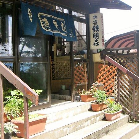 Ginmeiso 妙高市 エクステリア 写真